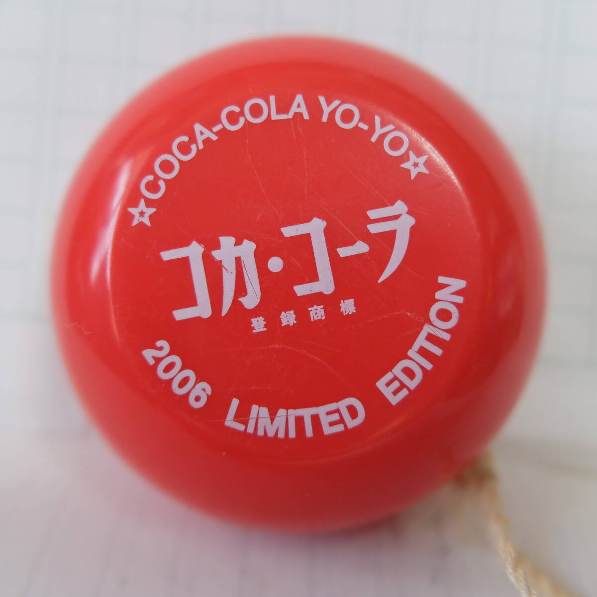 2025年最新】Yahoo!オークション -コカコーラ ヨーヨーの中古品 2025年最新】Yahoo!オークション -コカコーラ ヨーヨーの中古品