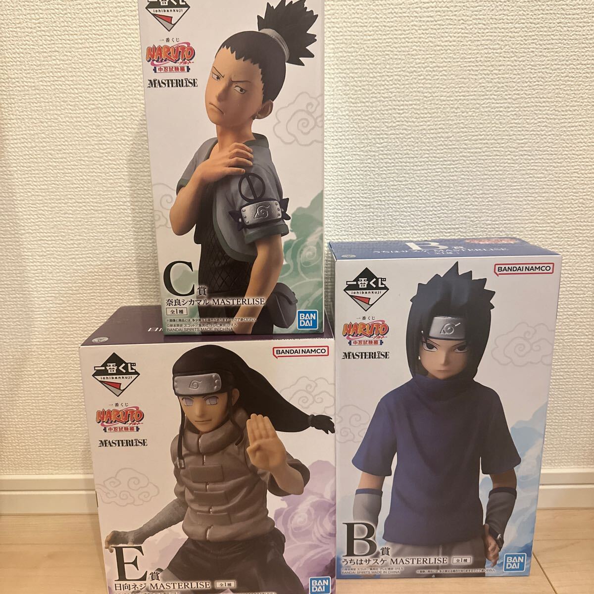 2025年最新】Yahoo!オークション -うちはサスケフィギュアの中古 2025年最新】Yahoo!オークション -うちはサスケフィギュアの中古