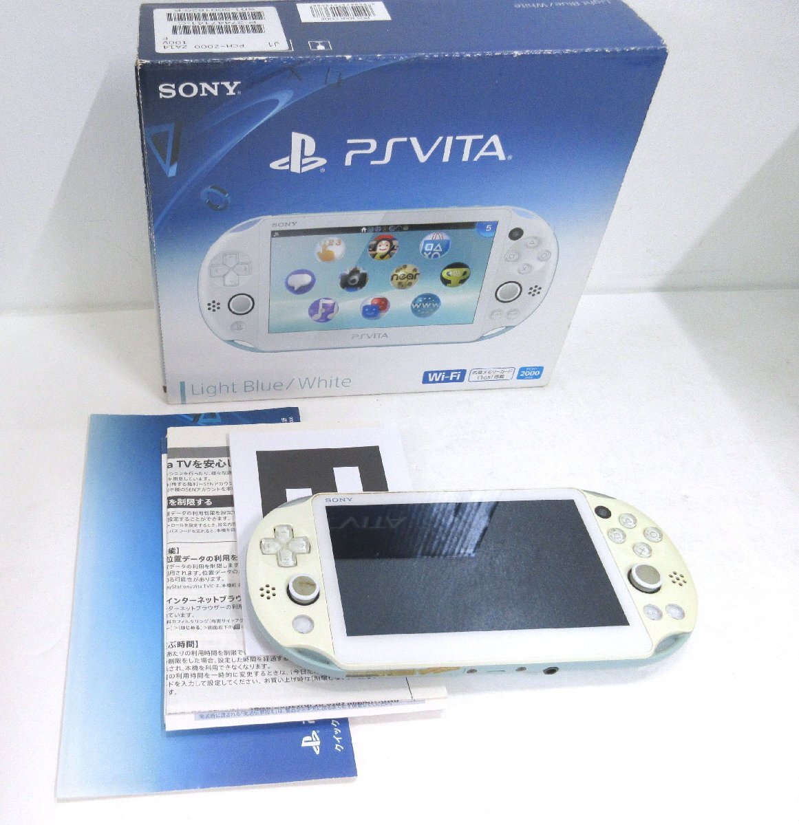 Yahoo!オークション -「psvita pch-2000 ジャンク」の落札相場 Yahoo!オークション -「psvita pch-2000 ジャンク」の落札相場