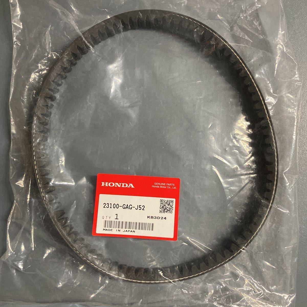  Honda оригинальный приводной ремень DIO ZX AF35 Gyro Canopy 2 cycle V ремень 23100-GAG-J52