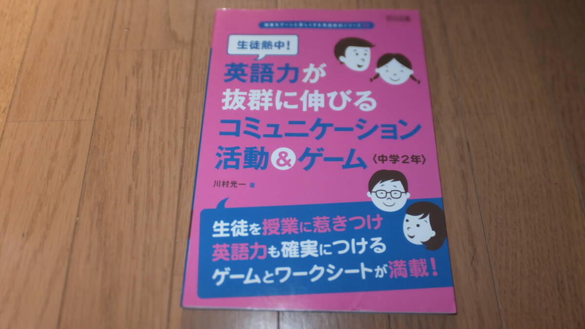 2025年最新】Yahoo!オークション -グーンの中古品・新品・未使用