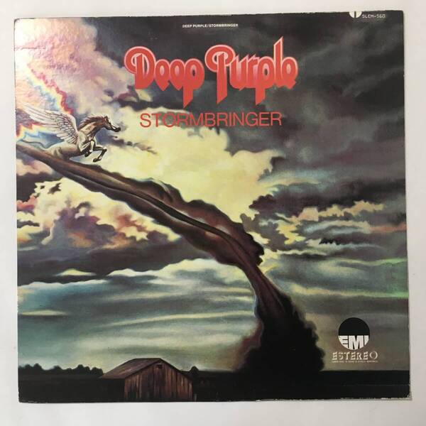 MEXICO DEEP PURPLE STORMBRINGER メキシコ盤