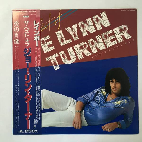 PROMO JOE LYNN TURNER THE BEST OF JOE LYNN TURNER AND FANDANGO