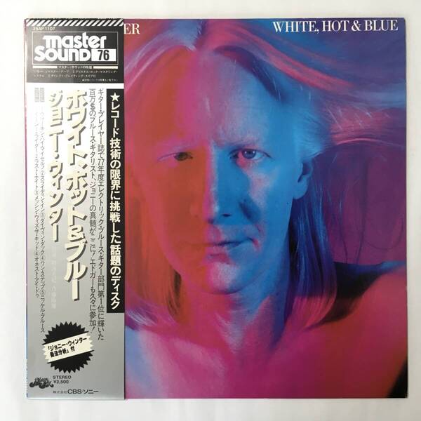 JOHNNY WINTER WJITE, HOT & BLUE