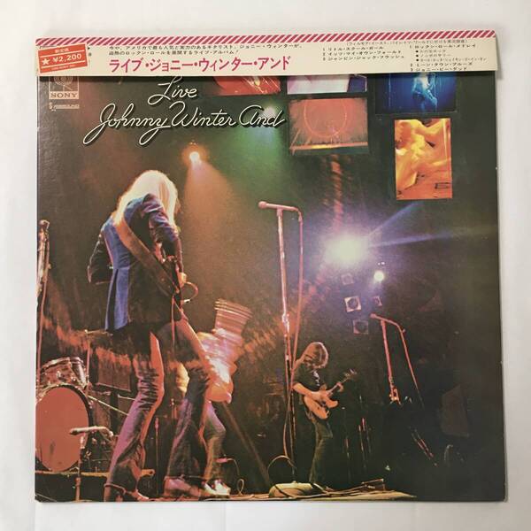 JOHNNY WINTER AND LIVE