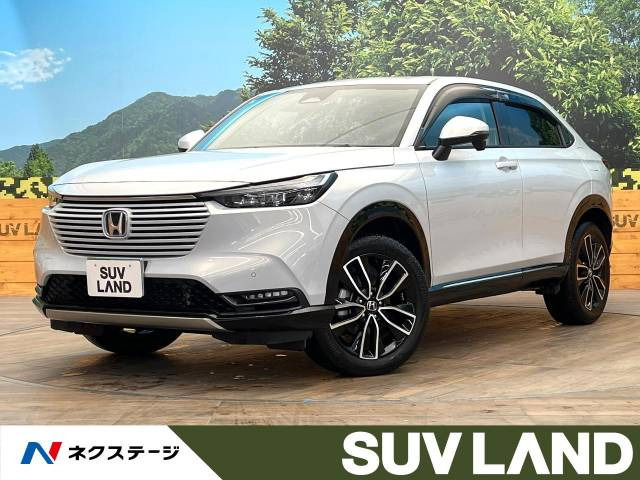 2025年最新】Yahoo!オークション - ホンダ VEZEL | ヴェゼル 2025年最新】Yahoo!オークション - ホンダ VEZEL | ヴェゼル