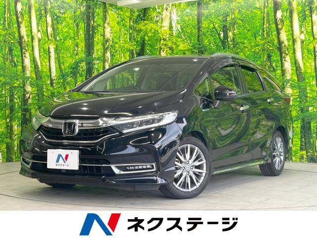 2025年最新】Yahoo!オークション - ホンダ SHUTTLE | シャトル 2025年最新】Yahoo!オークション - ホンダ SHUTTLE | シャトル