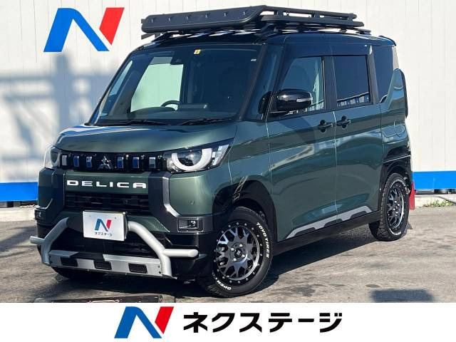 Yahoo!オークション -「ad-x70ls」の落札相場・落札価格