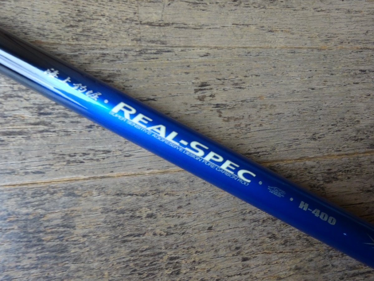 Yahoo!オークション -「がまかつ海上釣堀」(がまかつ) (磯竿)の Yahoo!オークション -「がまかつ海上釣堀」(がまかつ) (磯竿)の