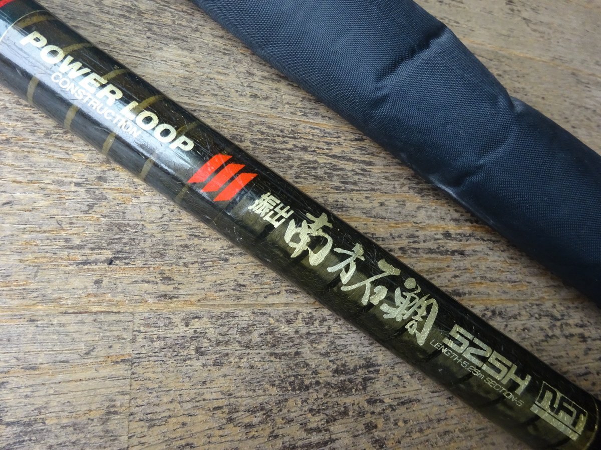 2025年最新】Yahoo!オークション -nft 石鯛の中古品・新品・未 2025年最新】Yahoo!オークション -nft 石鯛の中古品・新品・未
