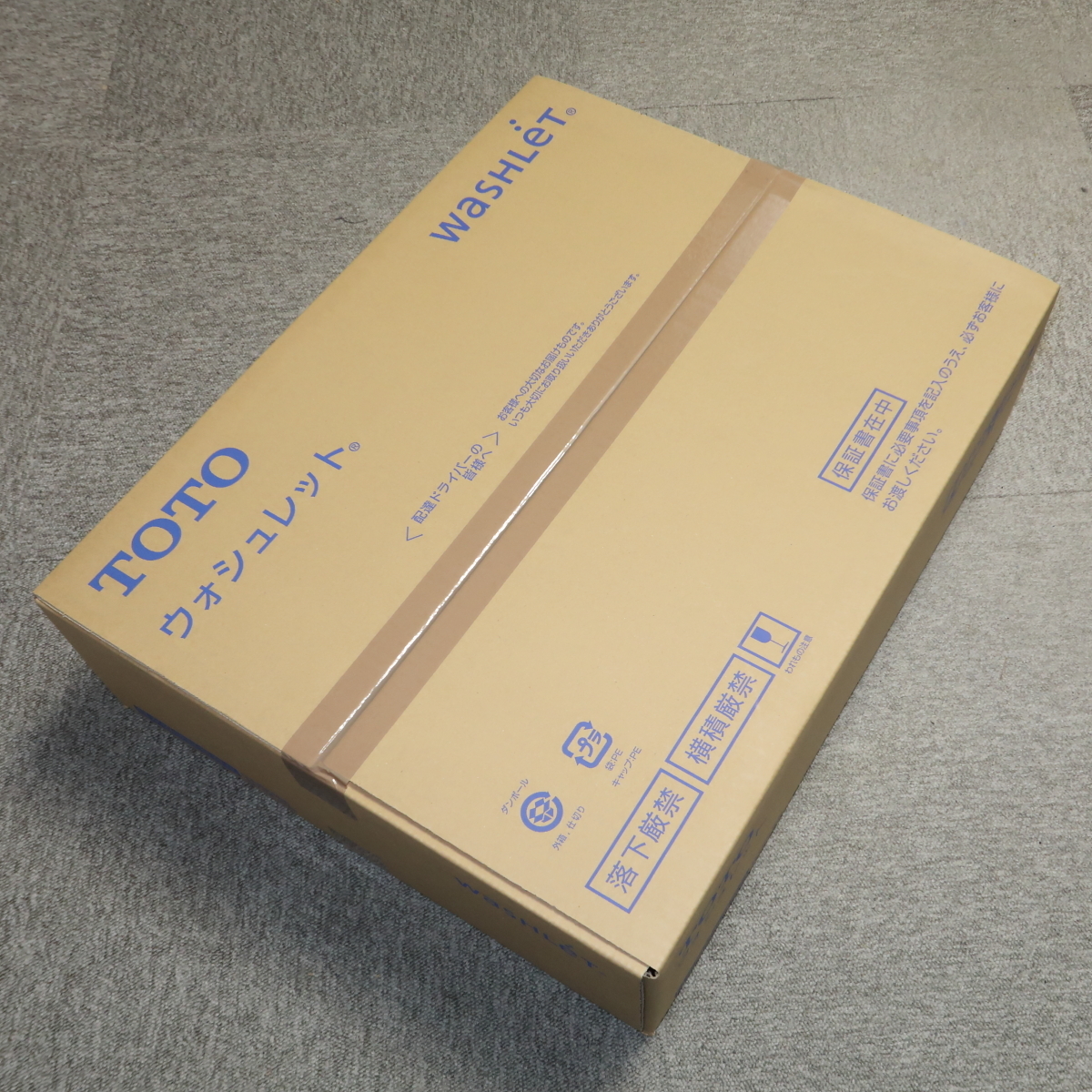 Yahoo!オークション -「tcf8cm57」の落札相場・落札価格 Yahoo!オークション -「tcf8cm57」の落札相場・落札価格