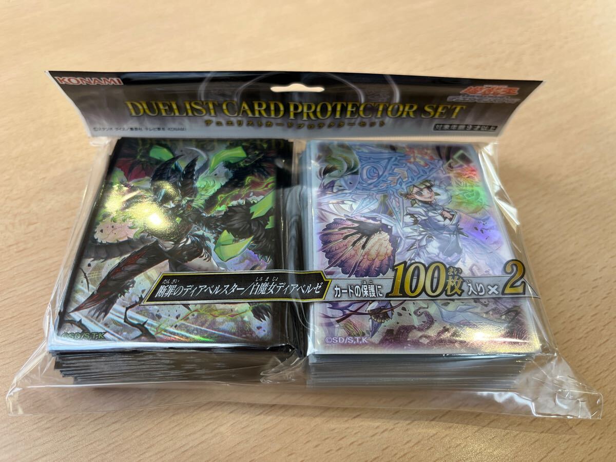 Lycee リセ 直筆サイン朱雀院撫子 Spサイン 柳ひとみ 台紙付き
