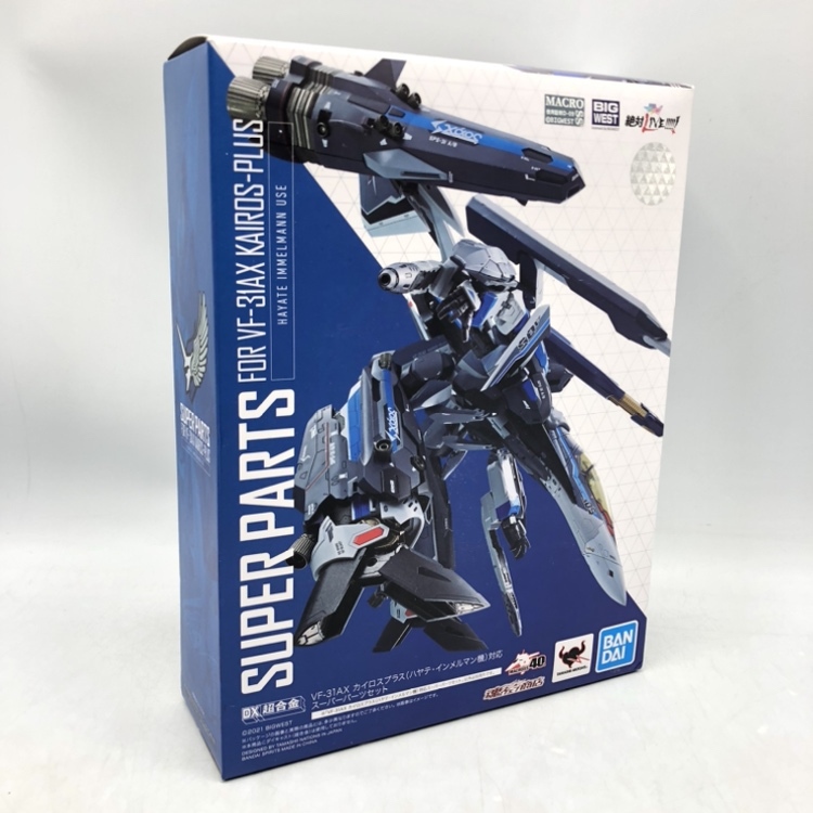 2025年最新】Yahoo!オークション -vf31axの中古品・新品・未使用 2025年最新】Yahoo!オークション -vf31axの中古品・新品・未使用