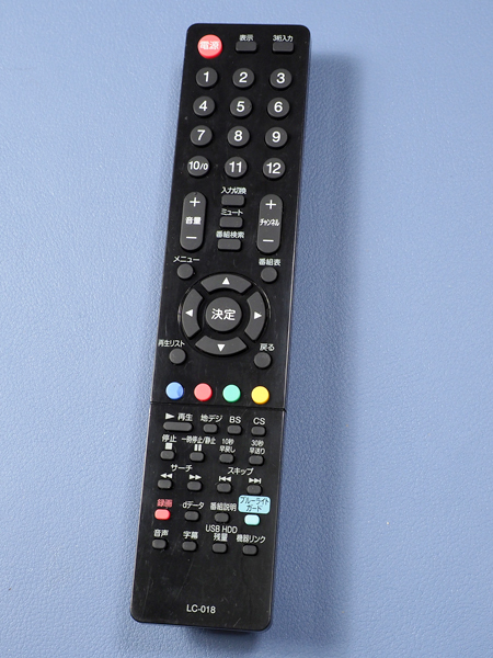 オリオン テレビ用リモコン LC-018【匿名送料無料】