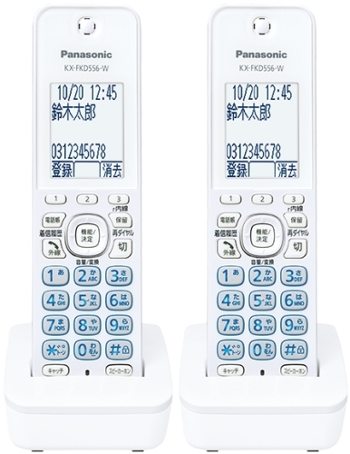 2025年最新】Yahoo!オークション -kx-pz620の中古品・新品・未 2025年最新】Yahoo!オークション -kx-pz620の中古品・新品・未