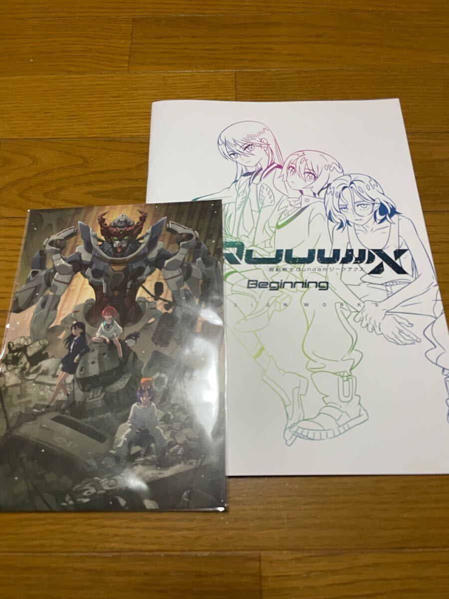 Yahoo!オークション -「ガンダム 入場特典」(か行) (作品別)の Yahoo!オークション -「ガンダム 入場特典」(か行) (作品別)の