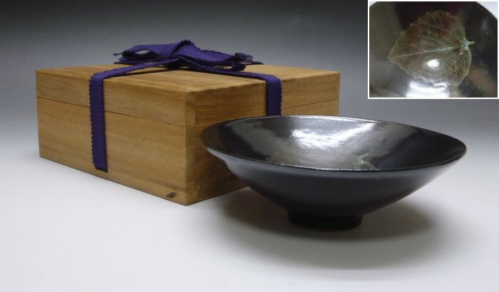 2025年最新】Yahoo!オークション -天目茶碗 唐物の中古品・新品 2025年最新】Yahoo!オークション -天目茶碗 唐物の中古品・新品