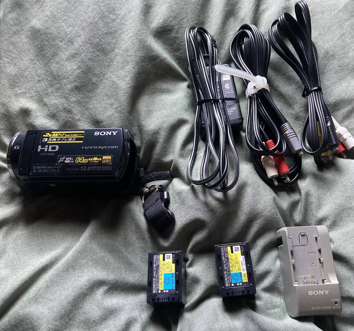 2025年最新】Yahoo!オークション -sony hdr 520の中古品・新品 2025年最新】Yahoo!オークション -sony hdr 520の中古品・新品