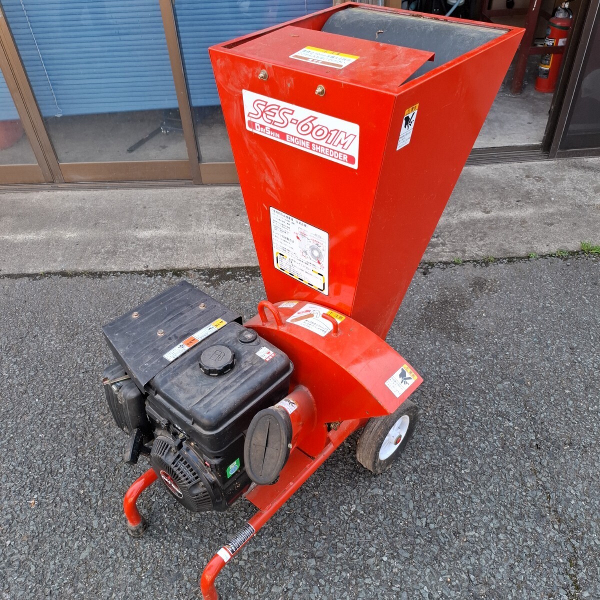 Yahoo!オークション -「粉砕機 ウッドチッパー」(農業) の落札 Yahoo!オークション -「粉砕機 ウッドチッパー」(農業) の落札