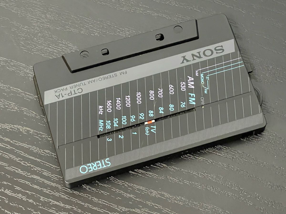 Sony ラジオチューナー CTP-1A SONY ウォークマン WM-W800 &ラジオチューナーパック CTP-1A