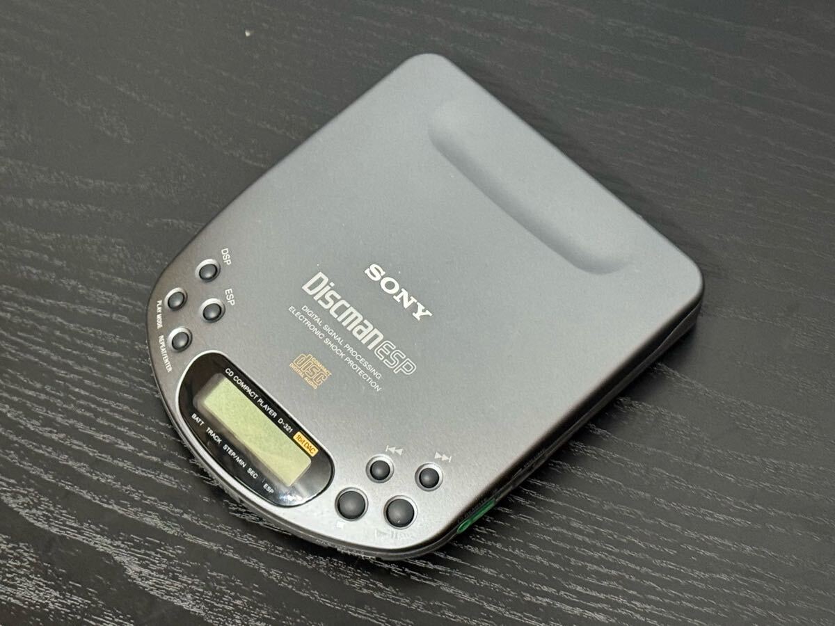 ジャンク SONY ディスクマン D40 ホワイト 売買された