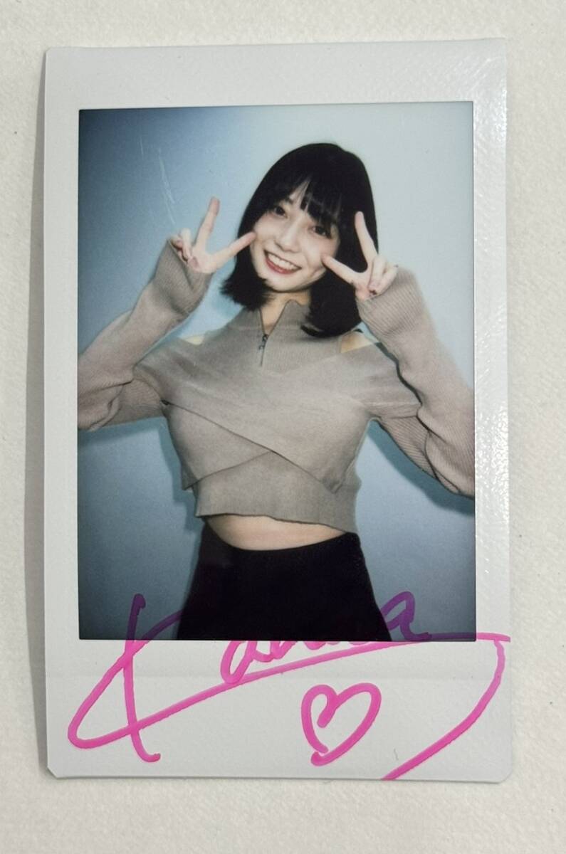Yahoo!オークション -「瀬戸環奈 チェキ」(アダルト) の落札相場 Yahoo!オークション -「瀬戸環奈 チェキ」(アダルト) の落札相場
