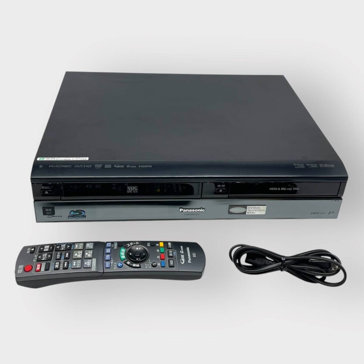 Yahoo!オークション -「dmr-br630v」の落札相場・落札価格 Yahoo!オークション -「dmr-br630v」の落札相場・落札価格