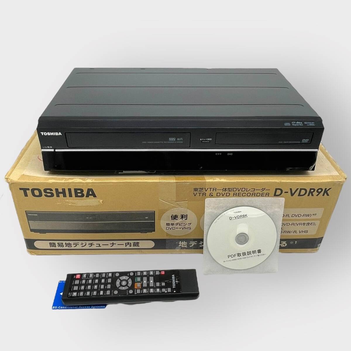 2025年最新】Yahoo!オークション -東芝 vtr一体型dvdレコーダー 2025年最新】Yahoo!オークション -東芝 vtr一体型dvdレコーダー