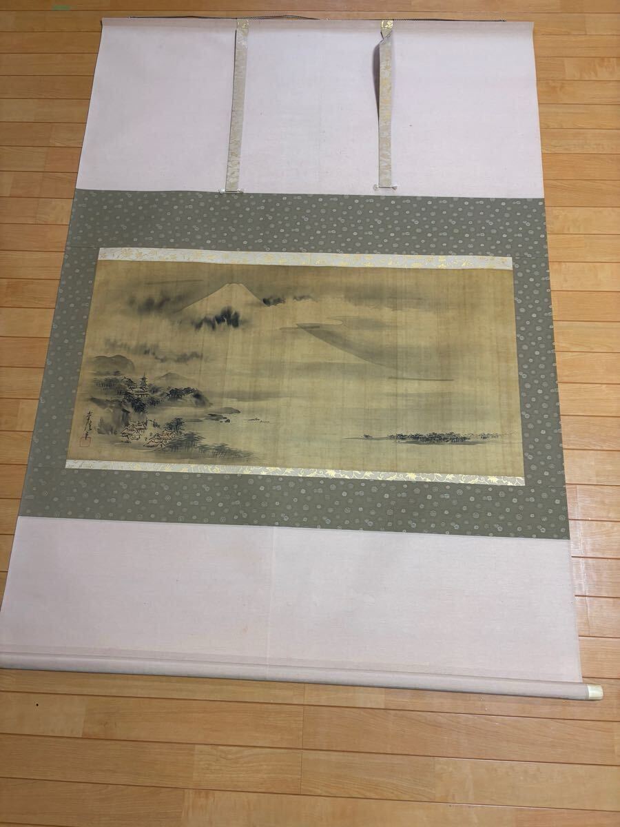 2025年最新】Yahoo!オークション -水墨山水(掛軸)の中古品・新品 2025年最新】Yahoo!オークション -水墨山水(掛軸)の中古品・新品