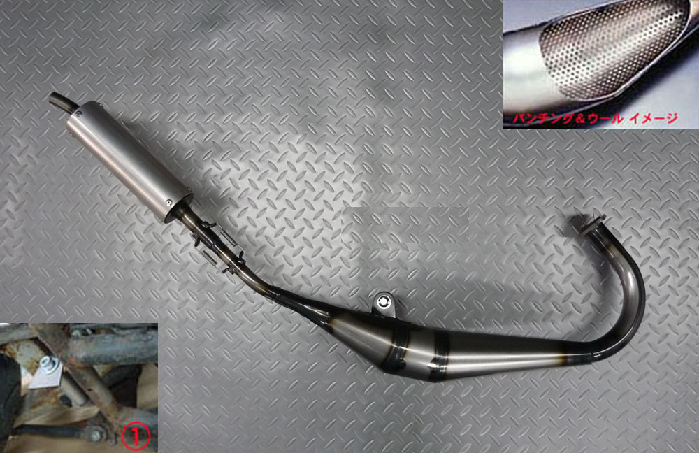 RSVチャンバー DT50 RSVチャンバー DT50