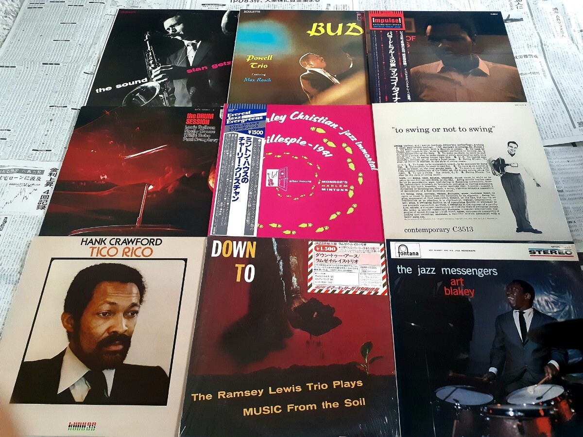 Yahoo!オークション -「lpレコードまとめて jazz」(レコード) の Yahoo!オークション -「lpレコードまとめて jazz」(レコード) の