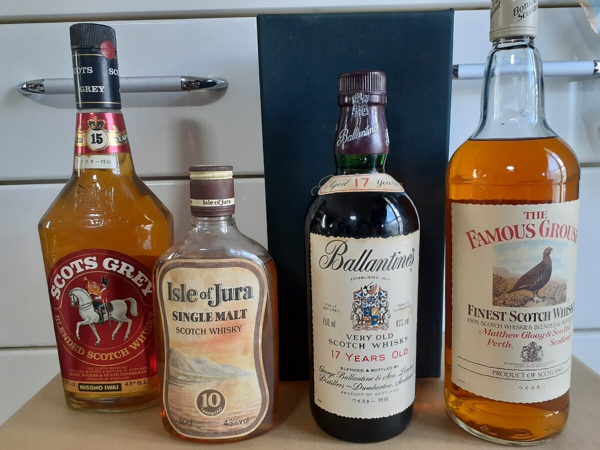 Yahoo!オークション -「フェイマスグラウス」(飲料) の落札相場 Yahoo!オークション -「フェイマスグラウス」(飲料) の落札相場