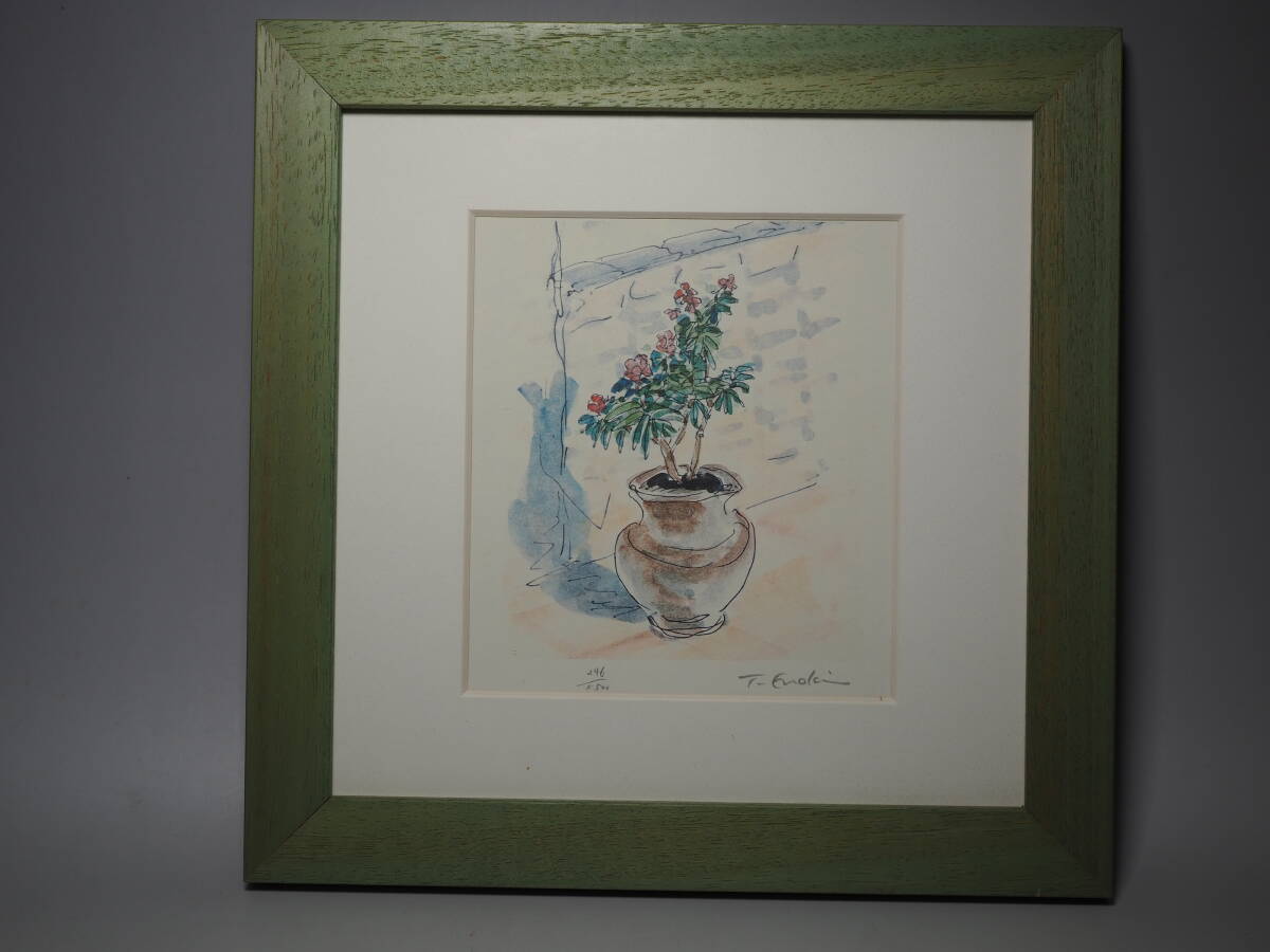 2025年最新】Yahoo!オークション -榎木孝明 絵画の中古品・新品