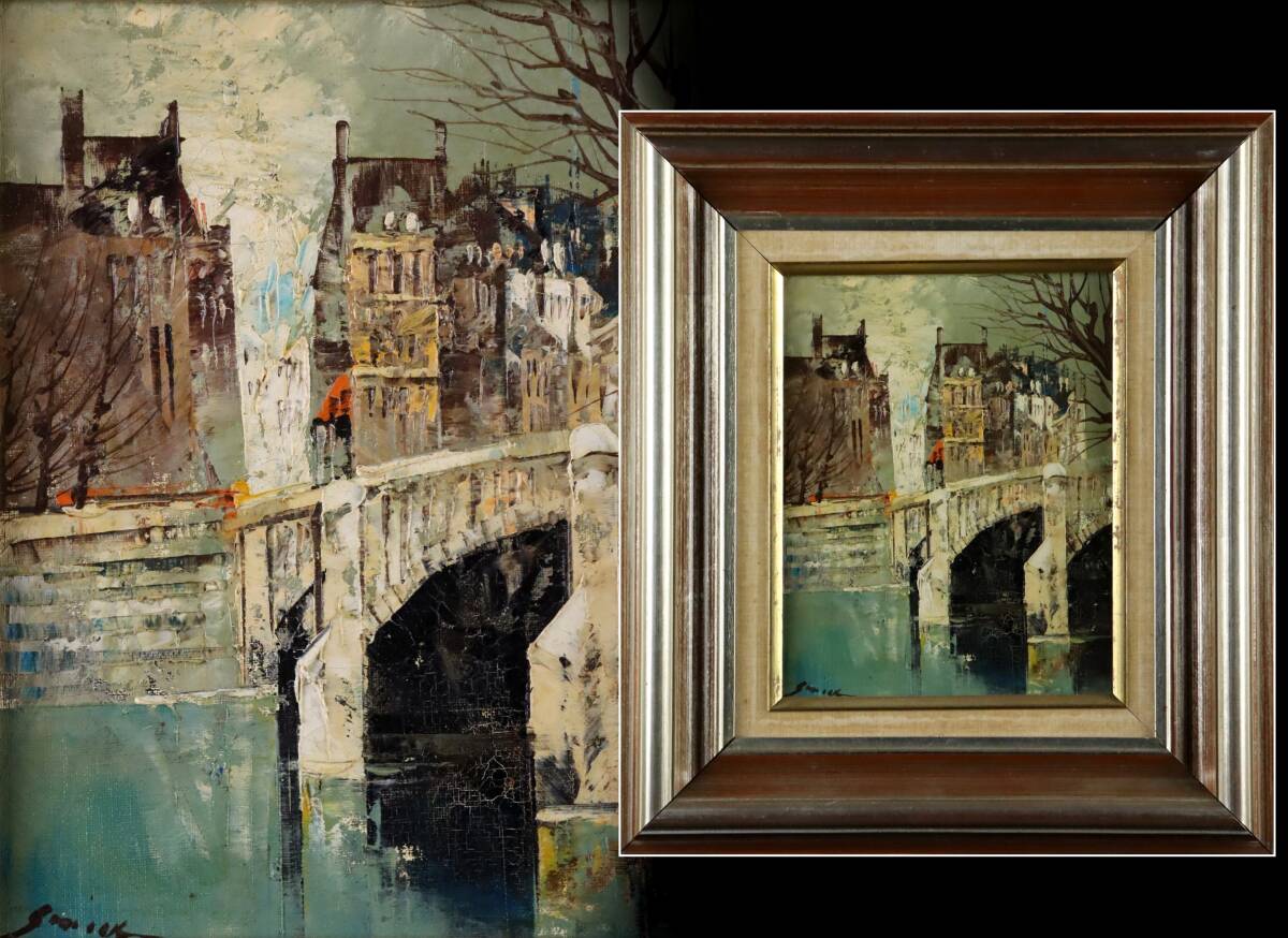 Yahoo!オークション -自然、風景画(油彩)の落札相場・落札価格