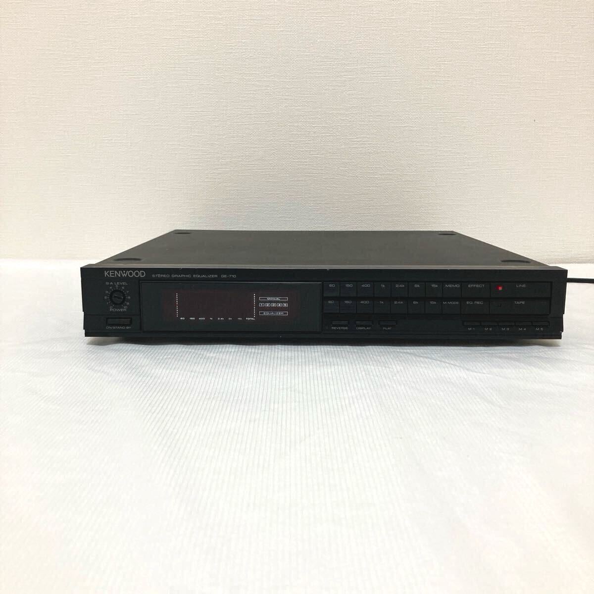Yahoo!オークション -「kenwood グラフィックイコライザー Yahoo!オークション -「kenwood グラフィックイコライザー