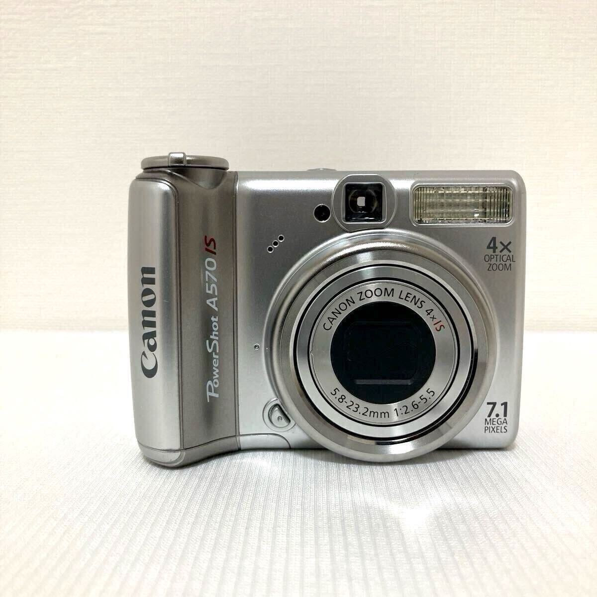 Yahoo!オークション -「パワーショット a570」の落札相場・落札価格 Yahoo!オークション -「パワーショット a570」の落札相場・落札価格
