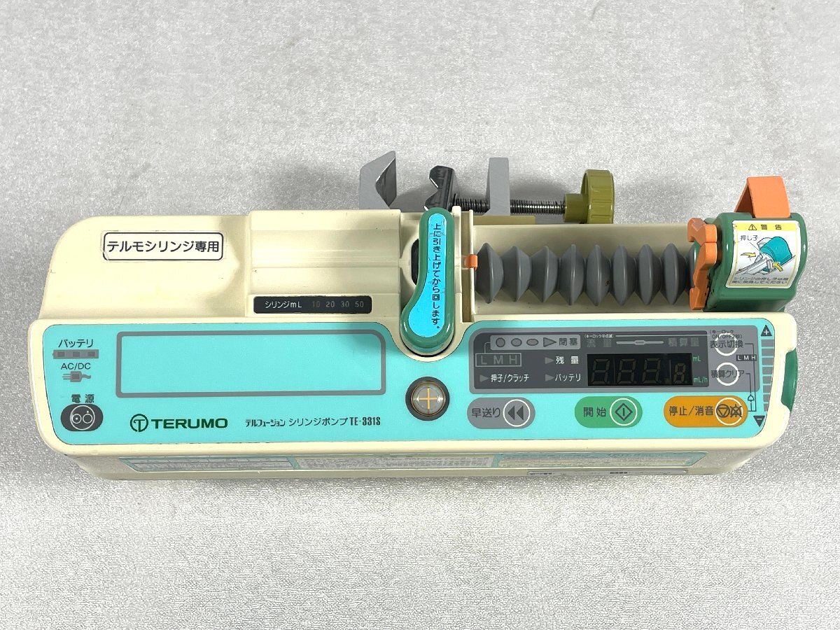 2025年最新】Yahoo!オークション -シリンジポンプの中古品・新品 2025年最新】Yahoo!オークション -シリンジポンプの中古品・新品