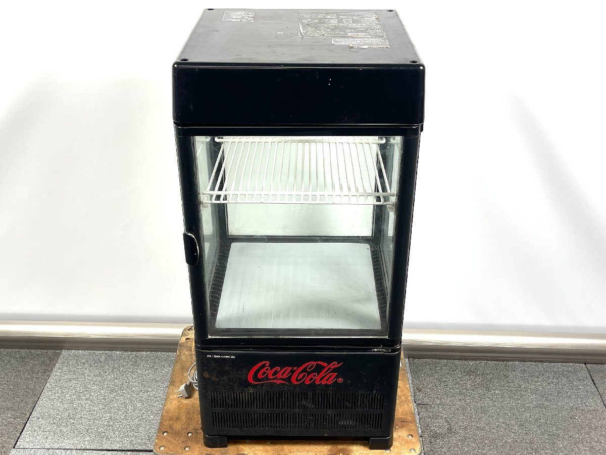 2025年最新】Yahoo!オークション -コカコーラ冷蔵ショーケース 2025年最新】Yahoo!オークション -コカコーラ冷蔵ショーケース