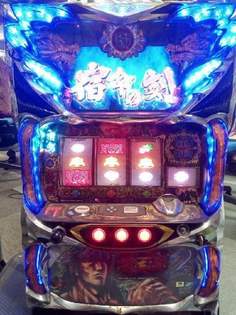 2025年最新】蒼天の拳 実機の選りすぐり商品が勢揃い - Yahoo 2025年最新】蒼天の拳 実機の選りすぐり商品が勢揃い - Yahoo