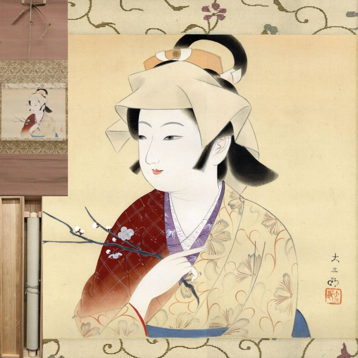 Yahoo!オークション -「中村大三郎」(絵画) (美術品)の落札相場 Yahoo!オークション -「中村大三郎」(絵画) (美術品)の落札相場
