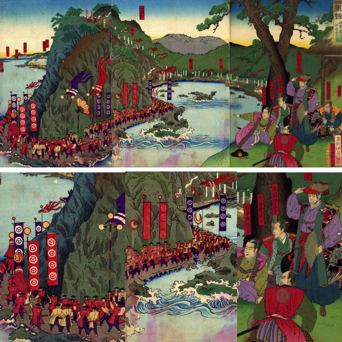 2025年最新】Yahoo!オークション -東錦(絵画)の中古品・新品・未