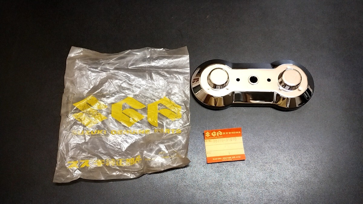 2025年最新】Yahoo!オークション -gt380 テール(スズキ用)の中古 2025年最新】Yahoo!オークション -gt380 テール(スズキ用)の中古