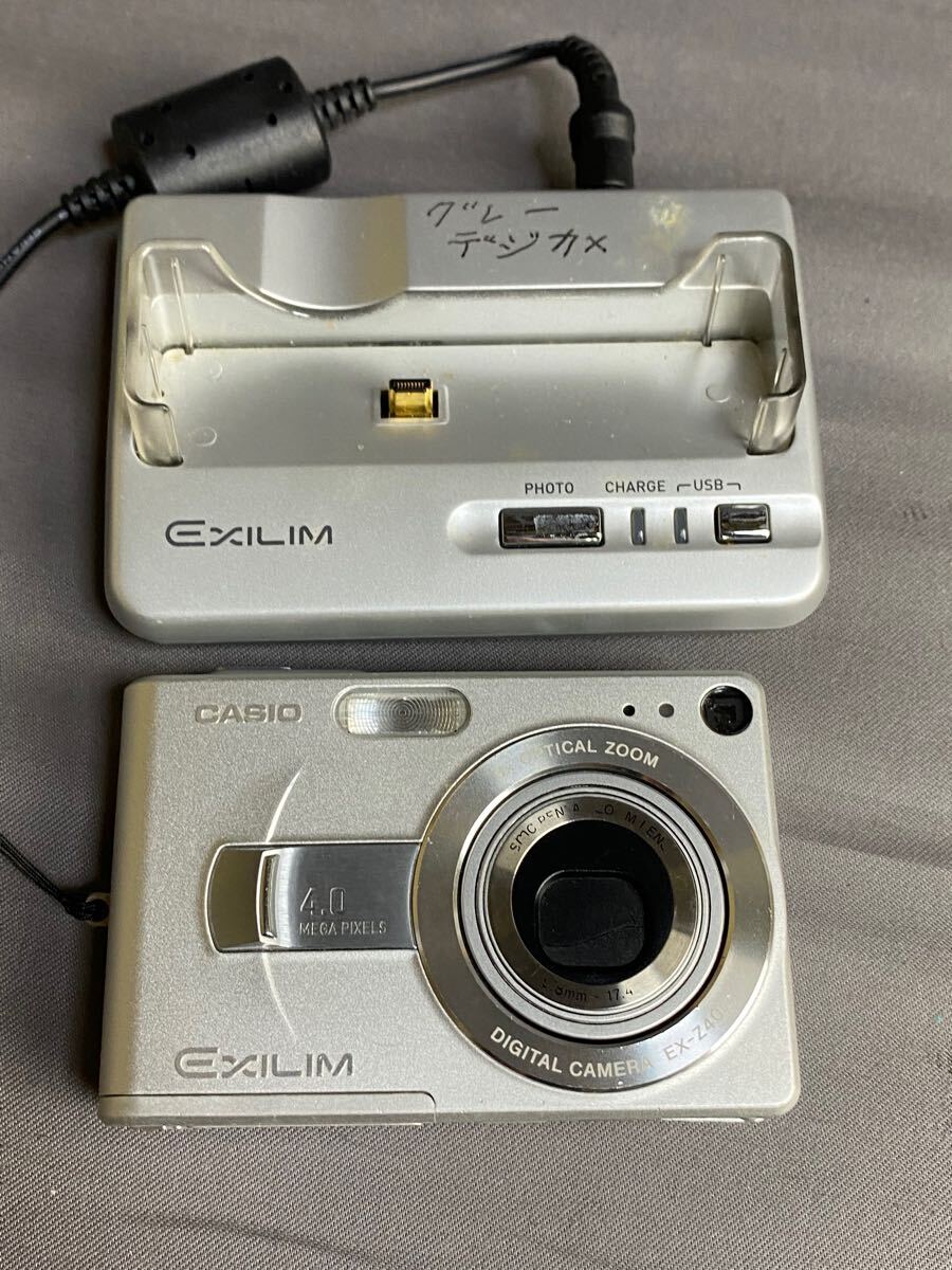 Yahoo!オークション -「casio exilim ex-z40」(デジタルカメラ Yahoo!オークション -「casio exilim ex-z40」(デジタルカメラ