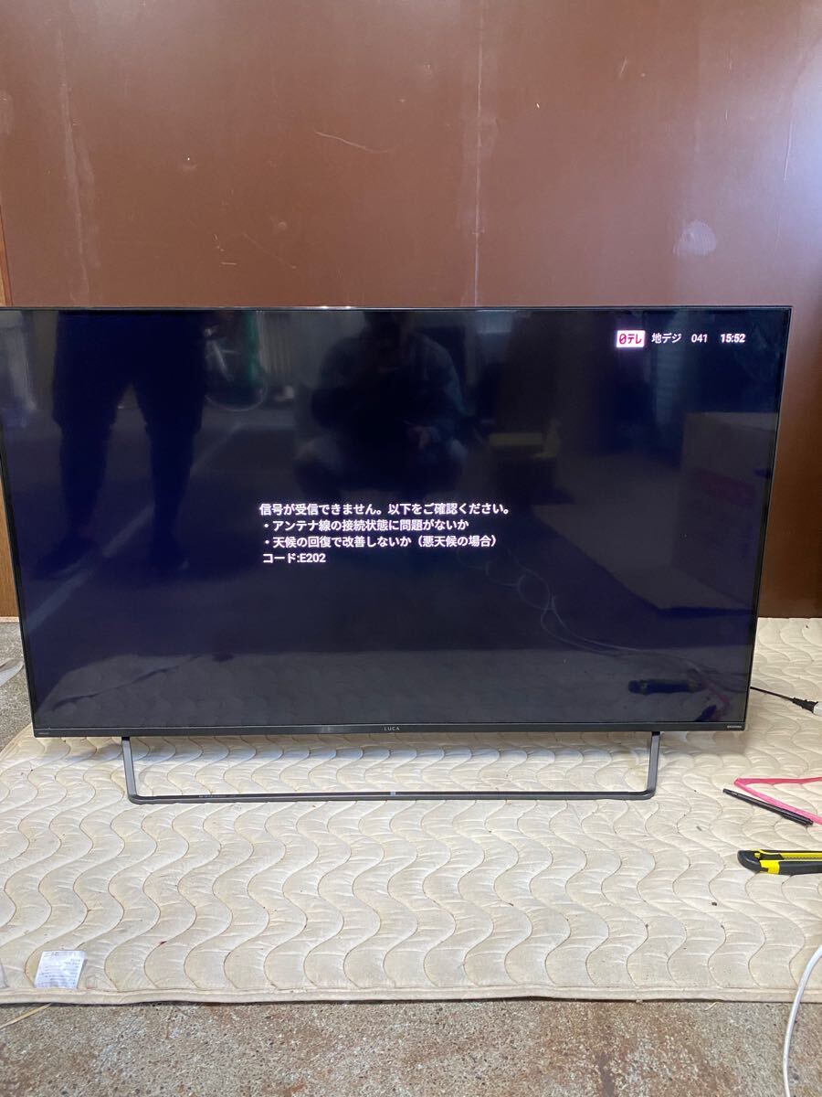 Yahoo!オークション -「テレビ」(40インチ~) (テレビ)の落札 Yahoo!オークション -「テレビ」(40インチ~) (テレビ)の落札