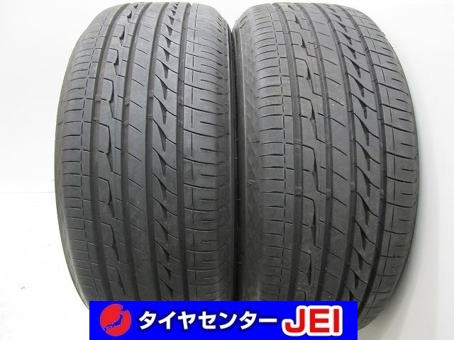 23年製 235/50R18 97H RFT MOE ブリヂストン DUELER H/L 400