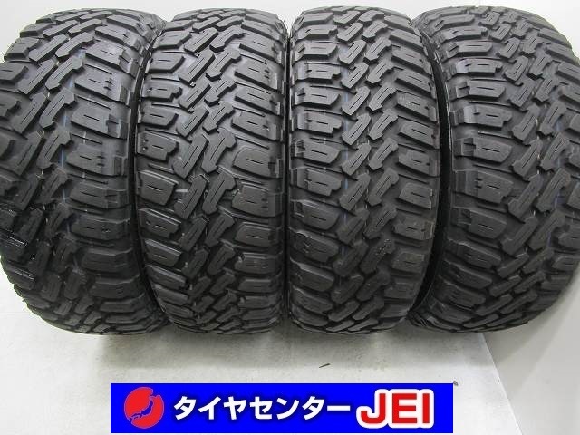 2025年最新】215 60 R16の中古タイヤをお探しなら!豊富な選択肢 2025年最新】215 60 R16の中古タイヤをお探しなら!豊富な選択肢