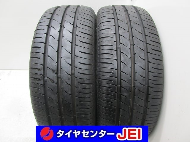 2025年最新】Yahoo!オークション -165 55 r14(タイヤ)の中古品 2025年最新】Yahoo!オークション -165 55 r14(タイヤ)の中古品