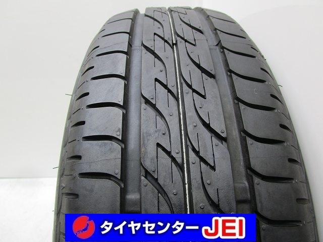 2025年最新】Yahoo!オークション -175-60r16の中古品・新品・未 2025年最新】Yahoo!オークション -175-60r16の中古品・新品・未