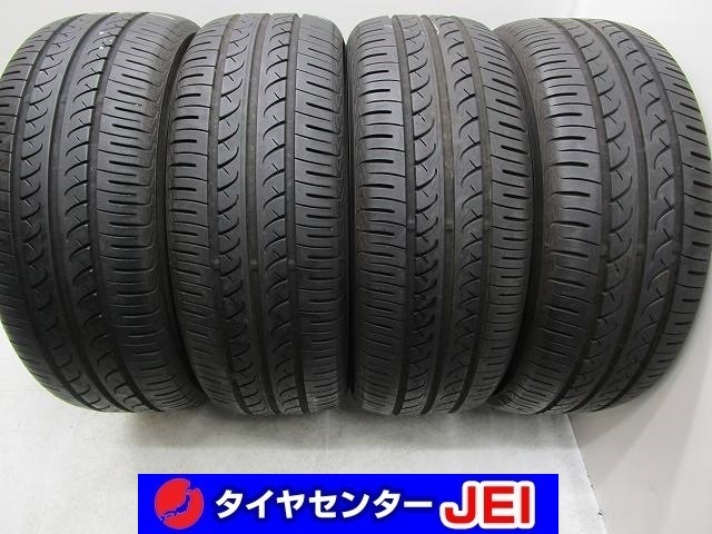2025年最新】205/55R16 4本のタイヤをお探しなら!多様な選択肢 2025年最新】205/55R16 4本のタイヤをお探しなら!多様な選択肢