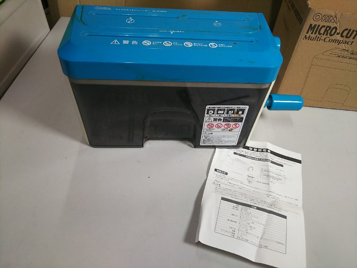 2025年最新】Yahoo!オークション -ohm シュレッダーの中古品 2025年最新】Yahoo!オークション -ohm シュレッダーの中古品